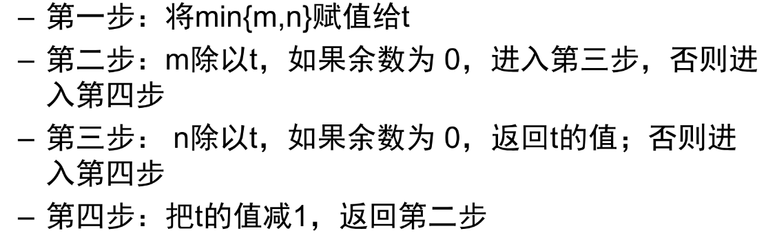 无法显示