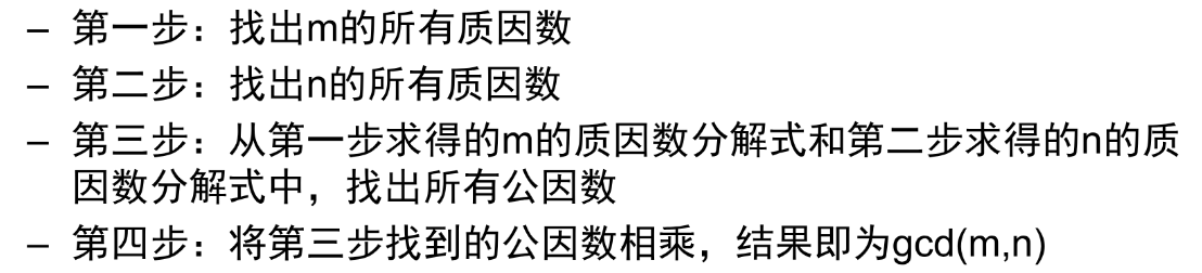 无法显示