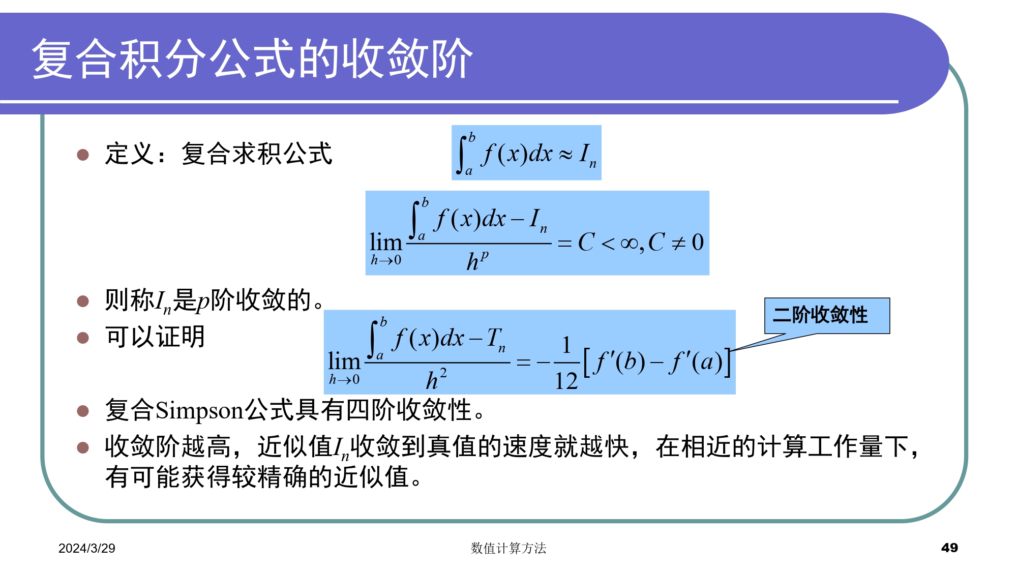 无法显示