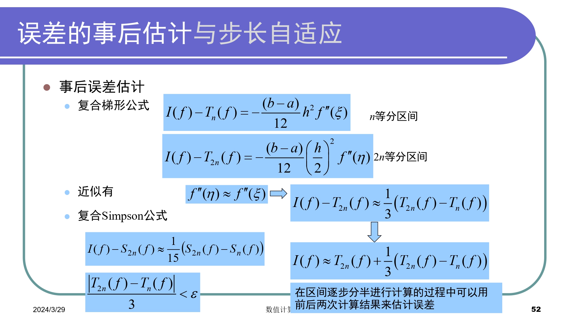 无法显示