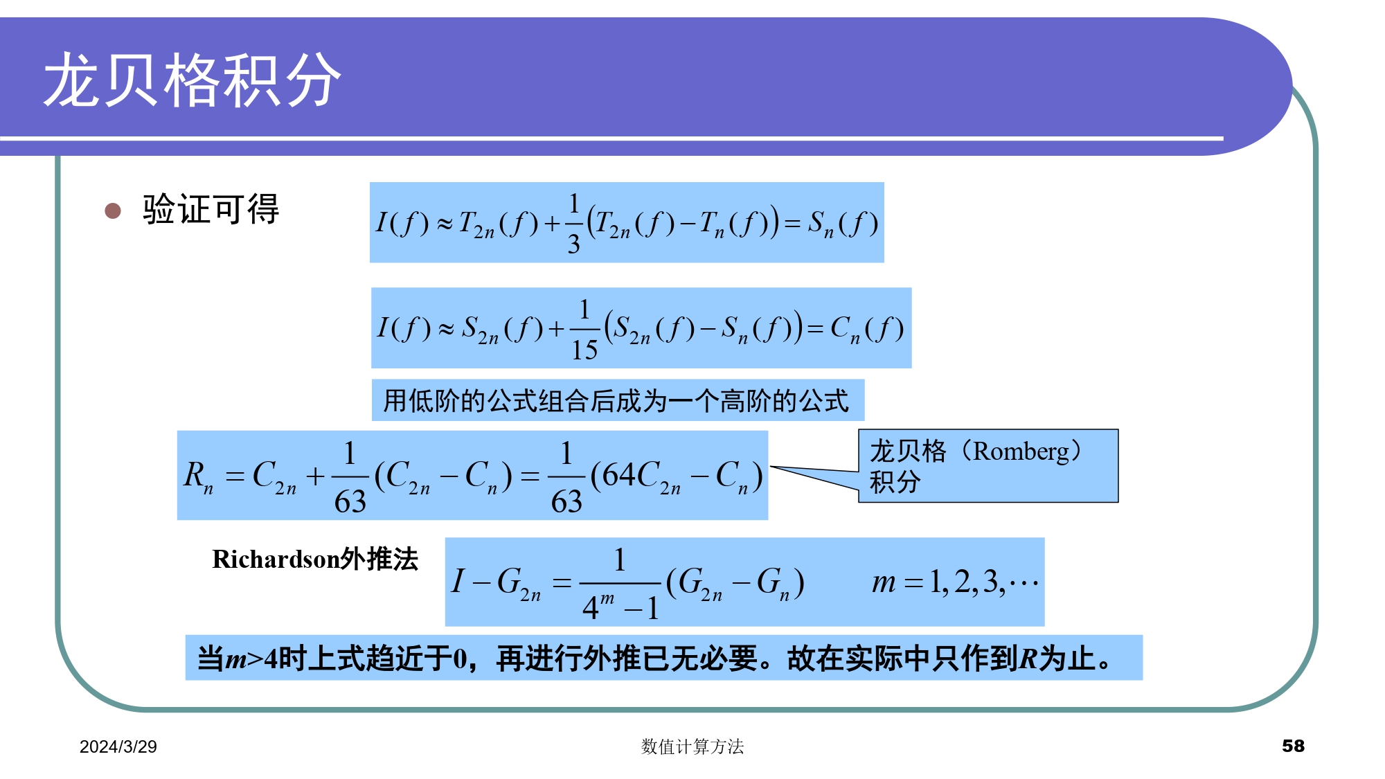 无法显示