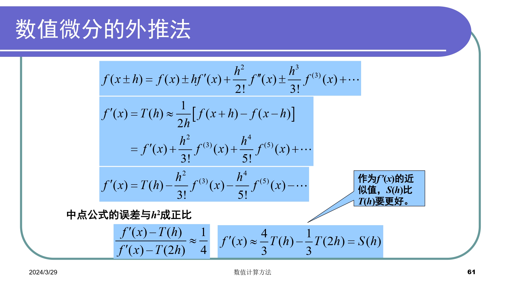 无法显示