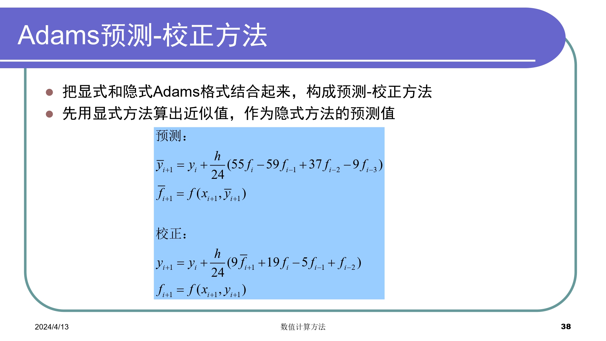 无法显示