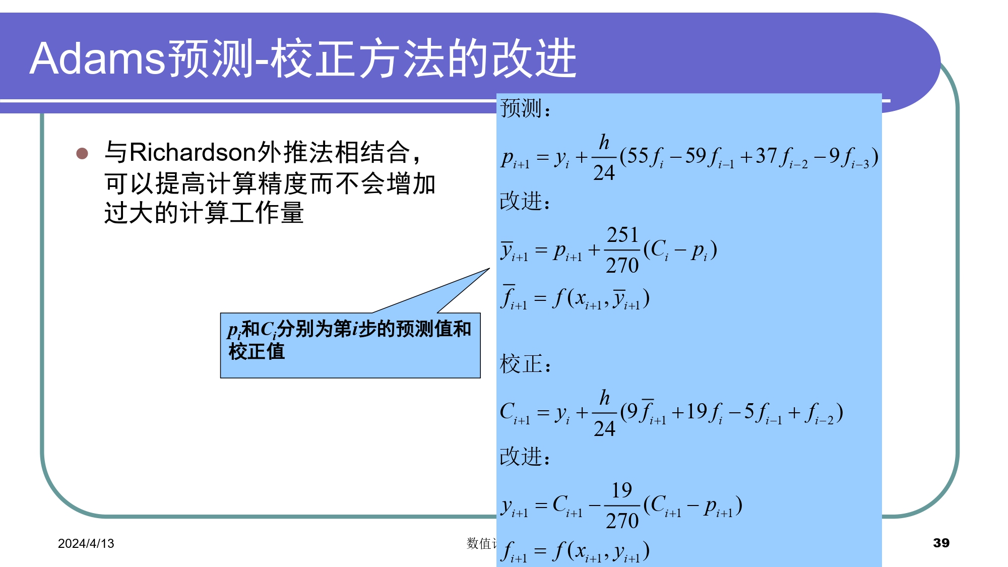 无法显示