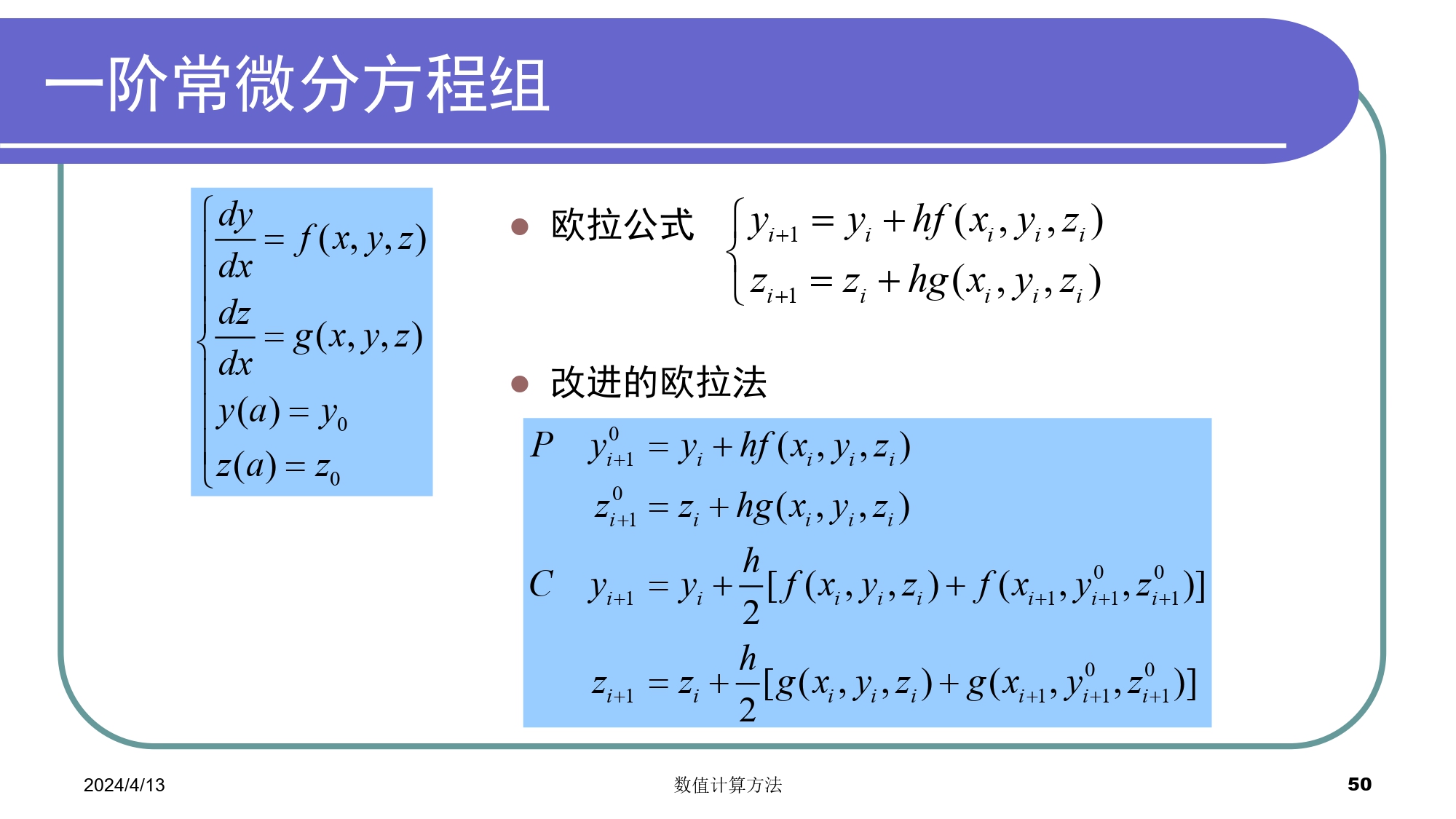 无法显示