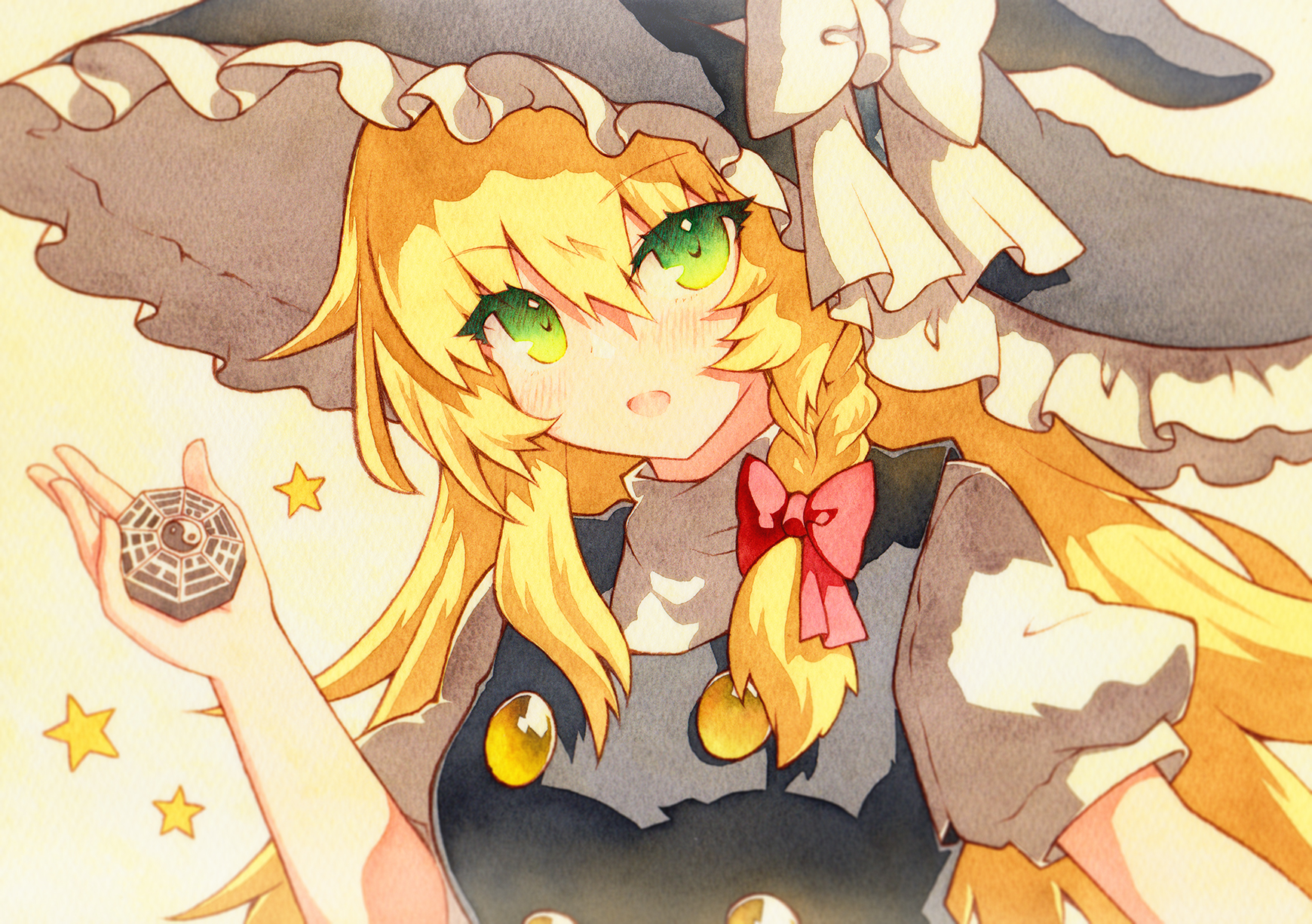 QSY Development Guide